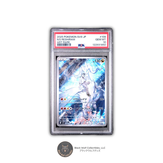 PSA 10 | 2025 POKEMON JAPANESE SV9-BATTLE PARTNERS #109 N'S RESHIRAM ART RARE