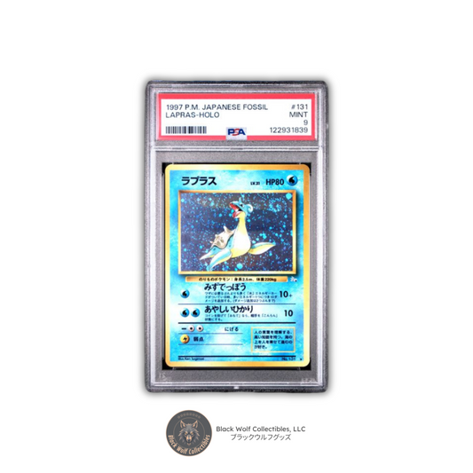 PSA 9 | 1997 POKEMON JAPANESE FOSSIL #131 LAPRAS-HOLO