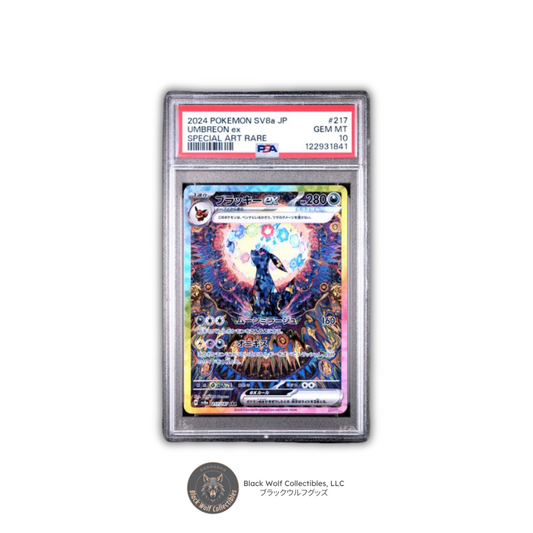PSA 10 | 2024 POKEMON JAPANESE SV8a-TERASTAL FEST ex #217 UMBREON ex SPECIAL ART RARE