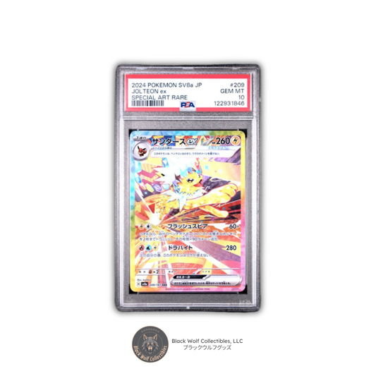 PSA 10 | 2024 POKEMON JAPANESE SV8a-TERASTAL FEST ex #209 JOLTEON ex SPECIAL ART RARE