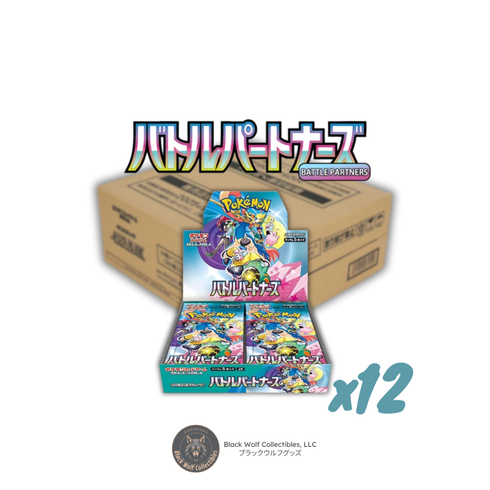 Battle Partners: Booster Box (Japanese) (Case)