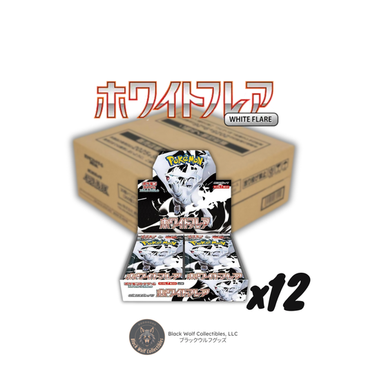 White Flare: Booster Box (Japanese) (Case)
