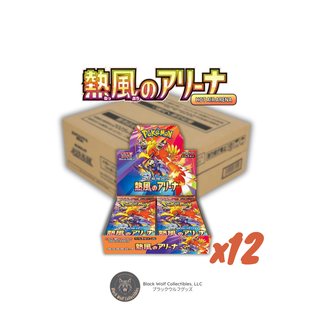 Heat Wave: Booster Box (Japanese) (Case)