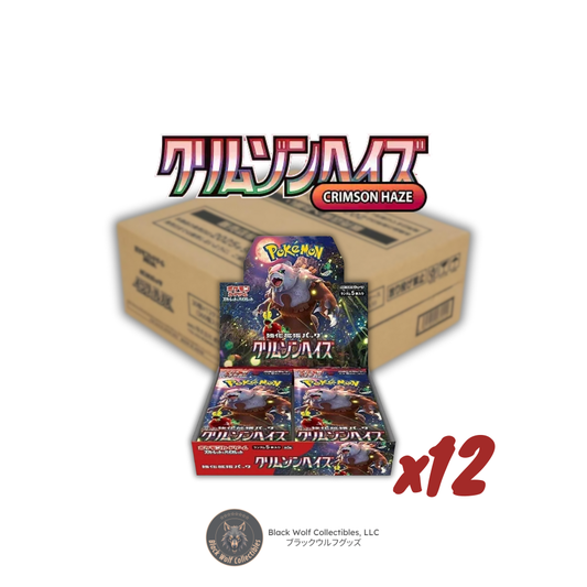 Crimson Haze: Booster Box (Japanese) (Case)
