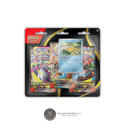 Mega Evolution: 3-Pack Blister (Random Variant)
