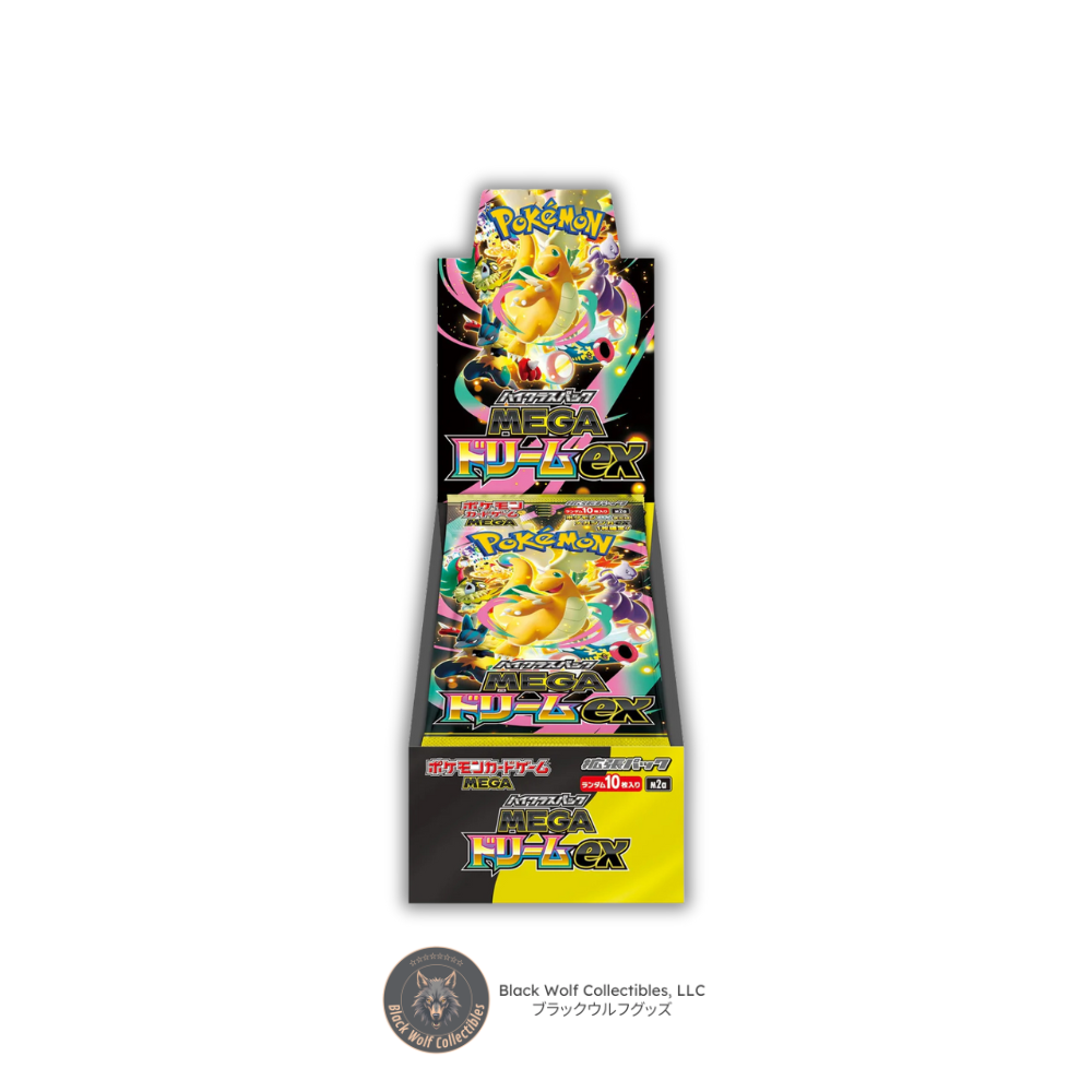 Mega Dream: Booster Box (Japanese) (Pre-Order)