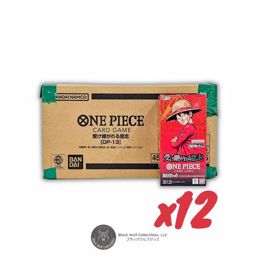 Sealed Cases: One Piece Black Wolf Collectibles LLC Sealed Cases: One Piece Black Wolf Collectibles LLC