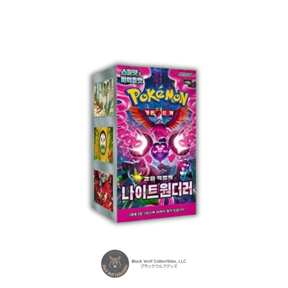 Night Wanderer: Booster Box (Korean)