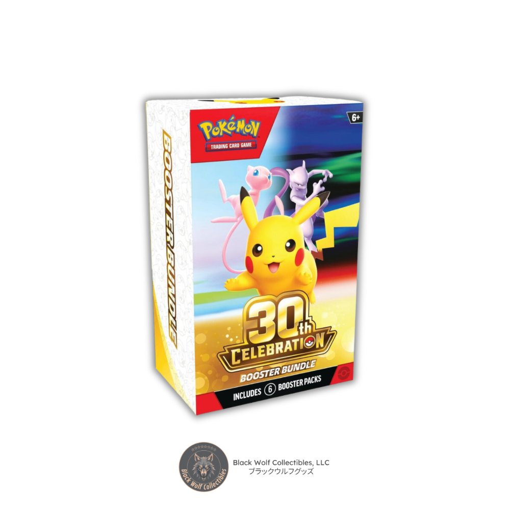 30th Celebration: Booster Bundle (Pre-Order)