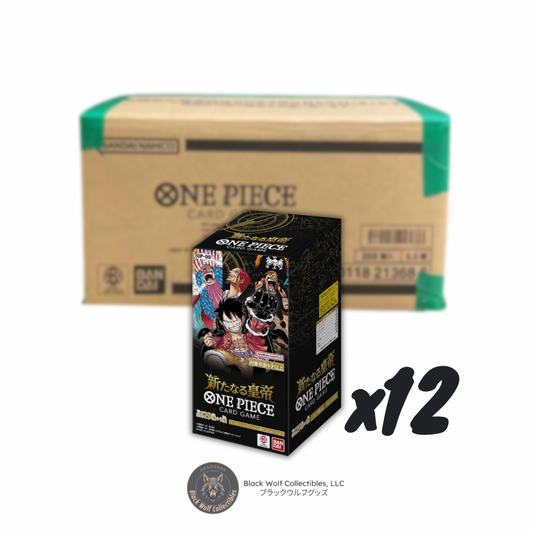 Sealed Cases: One Piece Black Wolf Collectibles LLC Sealed Cases: One Piece Black Wolf Collectibles LLC