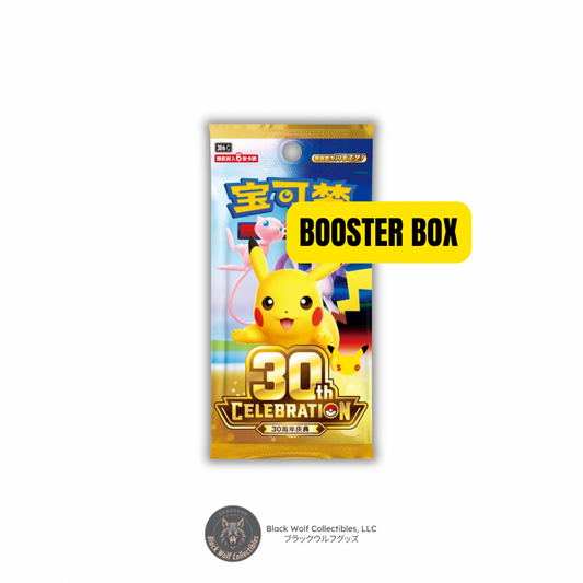 30th Celebration: Booster Box (Chinese) (Pre-Order)