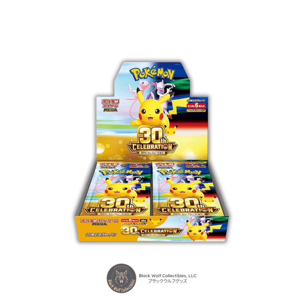 30th Celebration: Booster Box (Japanese) (Pre-Order)