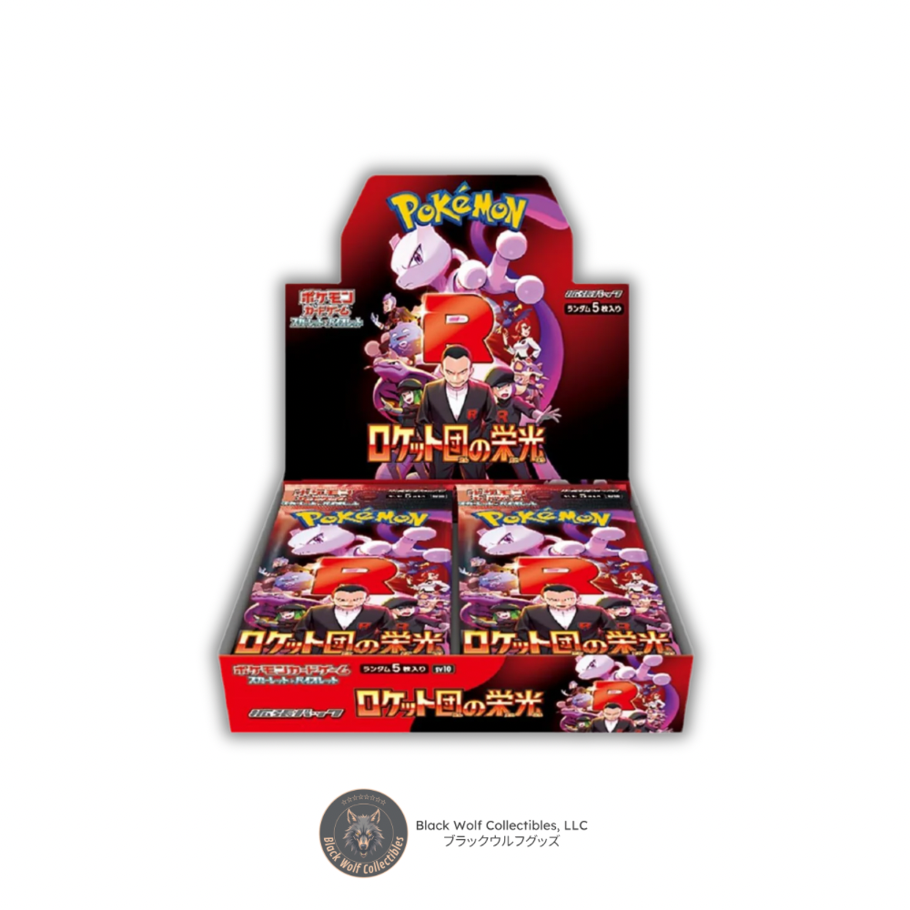 team rocket booster box cards Pokemon Scarlet & Violet: The Glory of (30 Pac  TradingTCG representing a true vintage artifact from the formative era of the hobby Team Rocket first edition booster