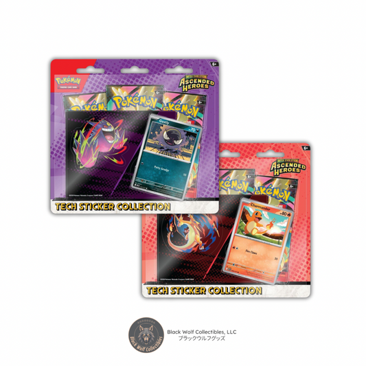 Ascended Heroes: Tech Sticker Collection (Random Variant)