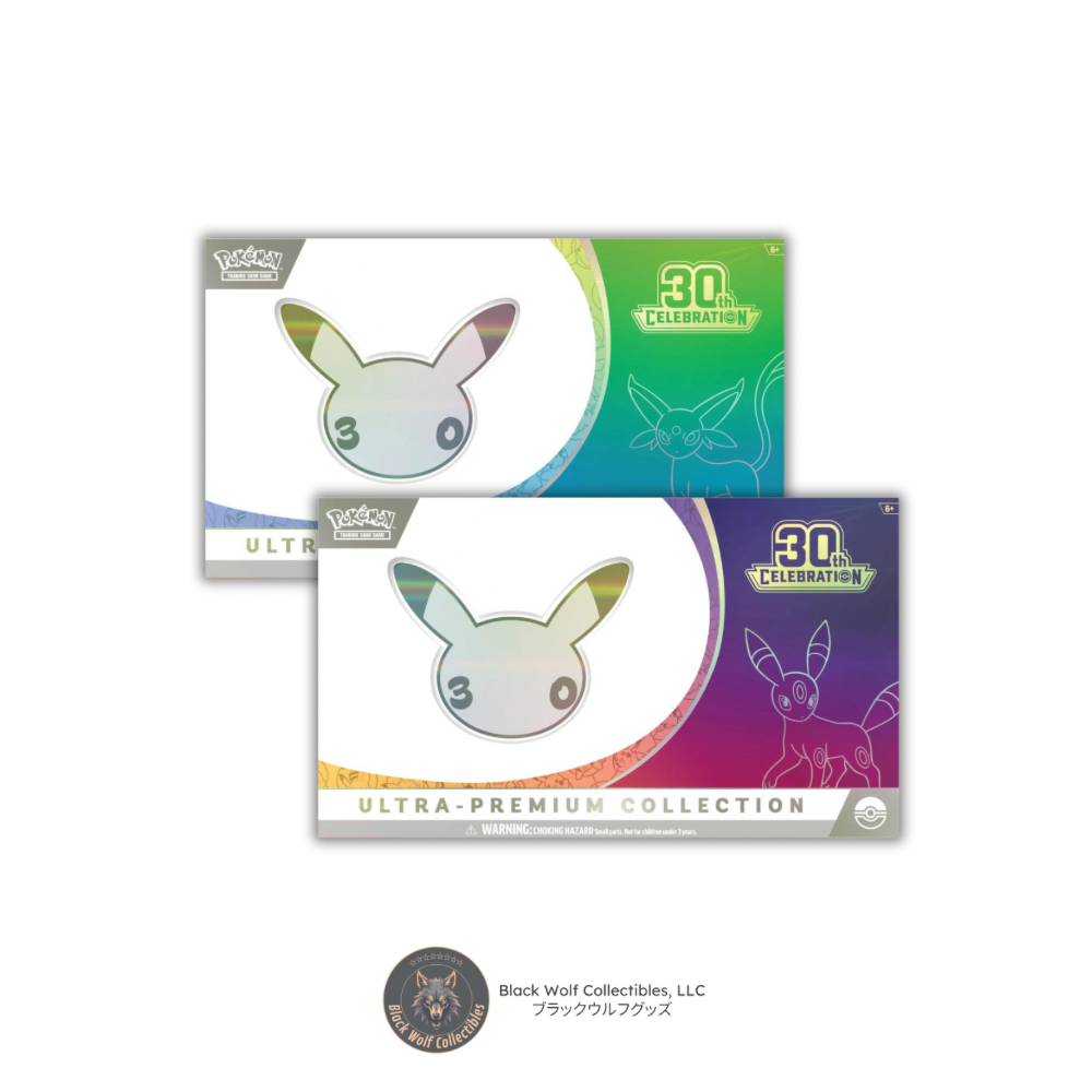 30th Celebration Ultra-Premium Collection (Set) (Pre-Order)