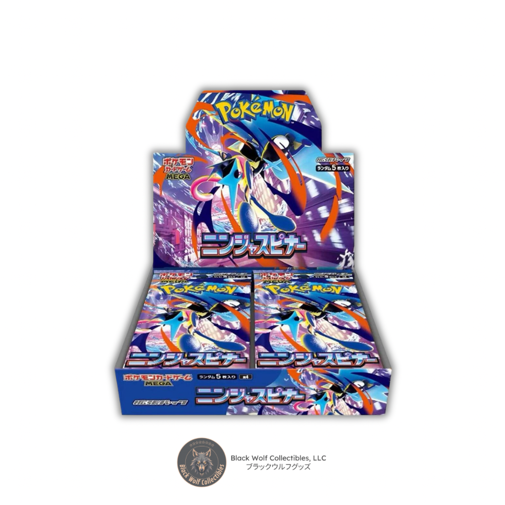 Ninja Spinner M4: Booster Box (Japanese)