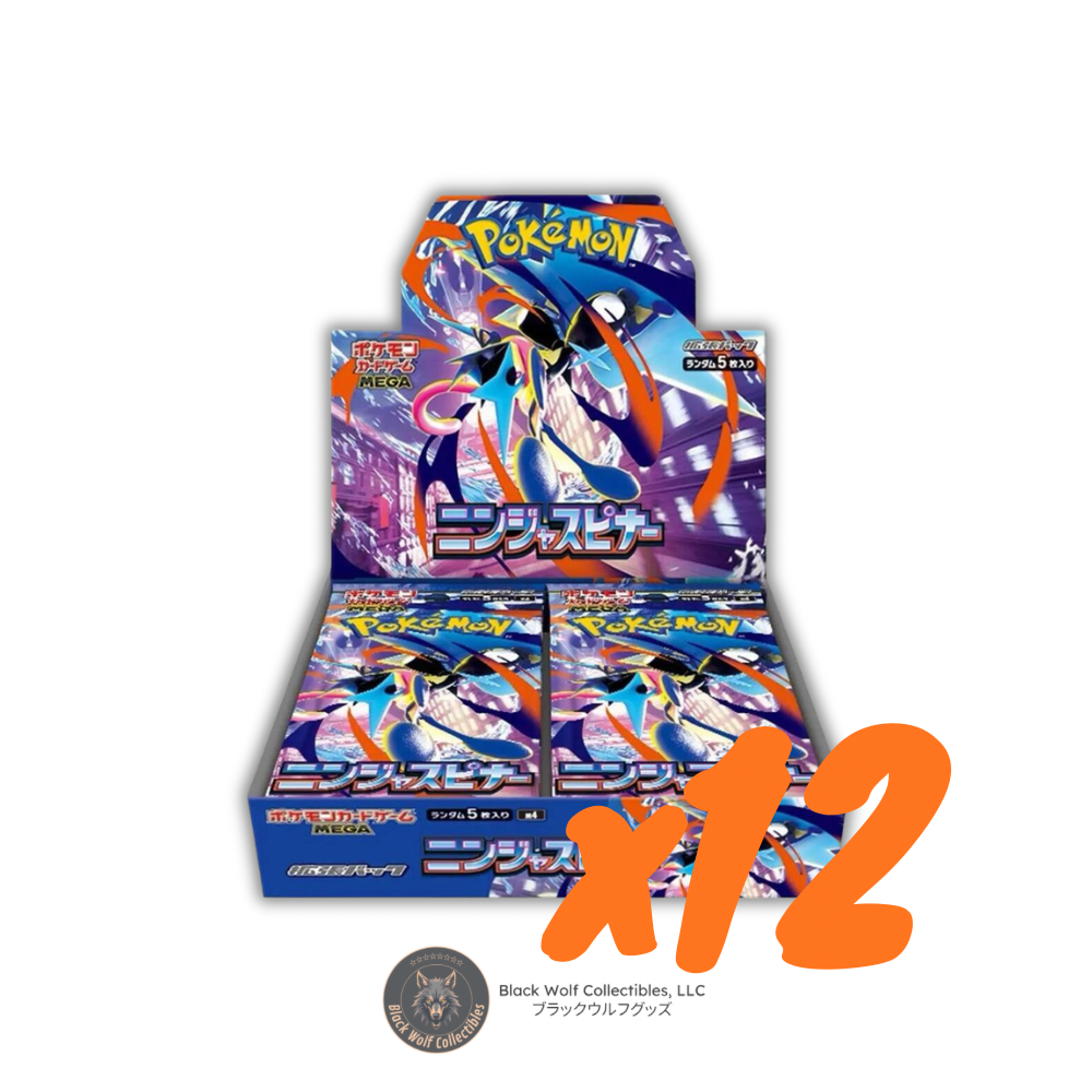 Ninja Spinner M4: Booster Box (Japanese) (Case)