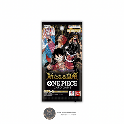 One Piece Card Game - The New Emperor OP-09 Booster Box (Japanese) Black Wolf Collectibles LLC One Piece Card Game - The New Emperor OP-09 Booster Box (Japanese) Black Wolf Collectibles LLC