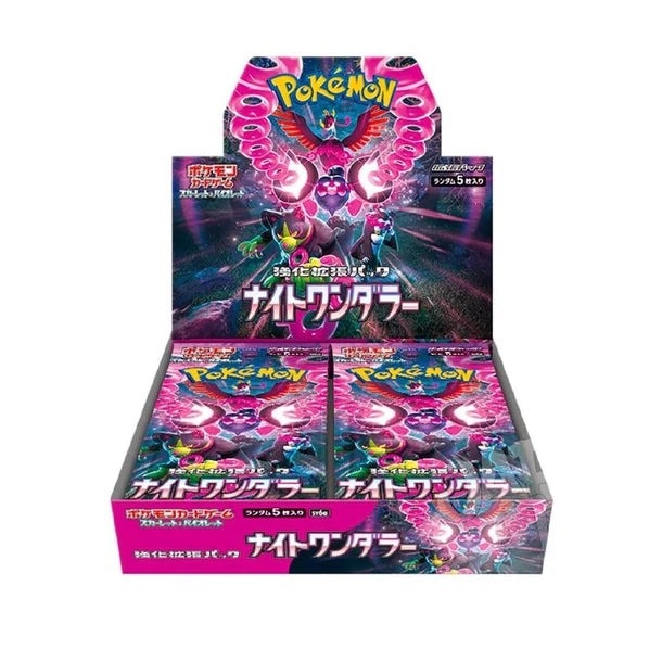 Night Wanderer: Booster Box (Japanese)