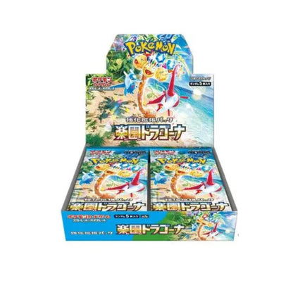 Paradise Dragona: Booster Box (Japanese)