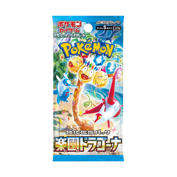 Paradise Dragona: Booster Box (Japanese)