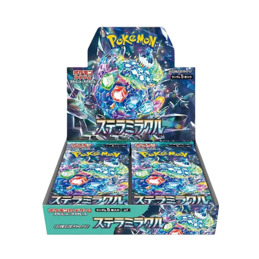 Stellar Miracle: Booster Box (Japanese)