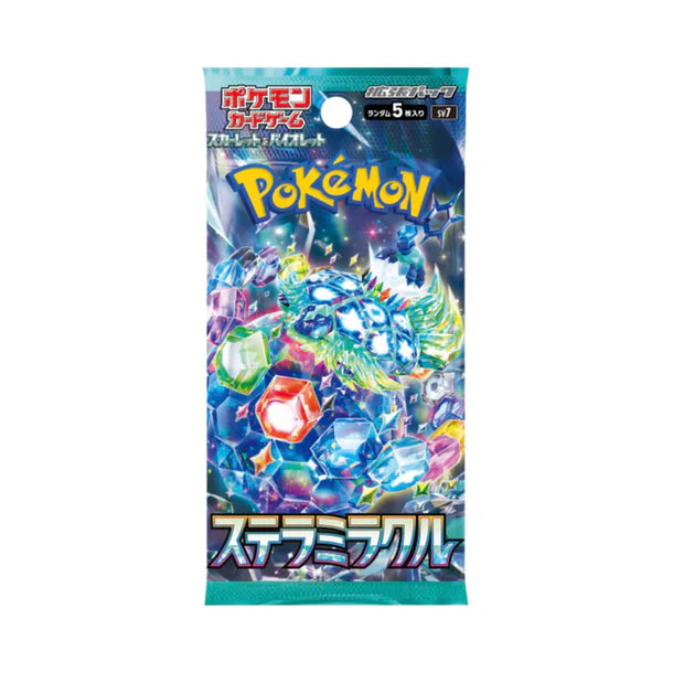 Stellar Miracle: Booster Pack (Japanese)