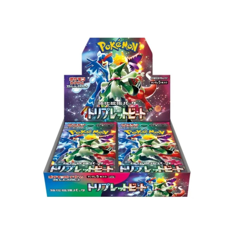 Triple Beat: Booster Box (Japanese)