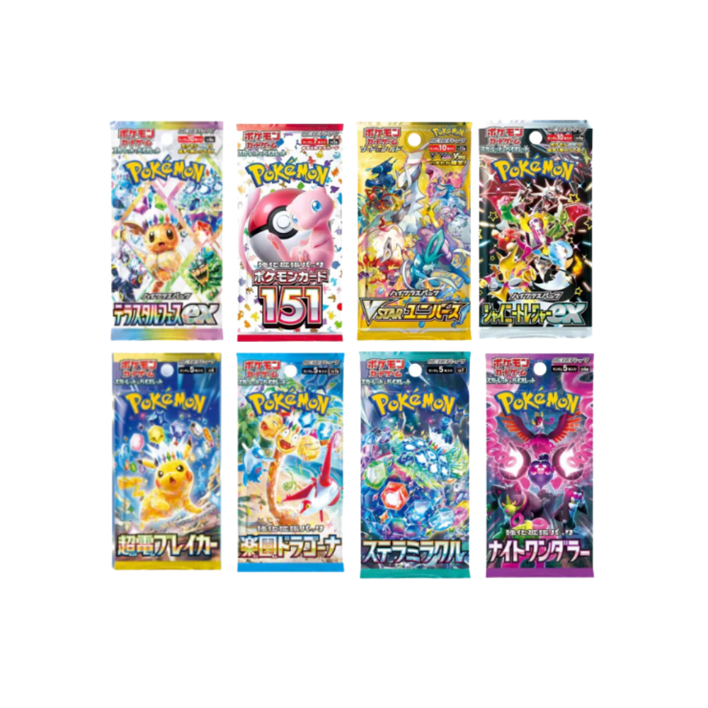 NEW! Japanese Pokémon Booster Pack Bundle - 10 Packs