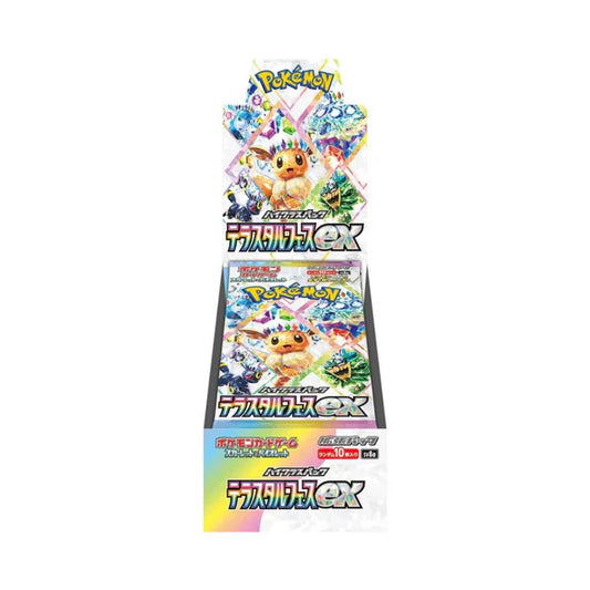 Terastal Festival: Booster Box (Japanese)