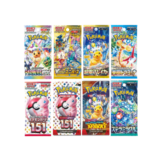 NEW! Pokémon Booster Pack Bundle - 10 Packs