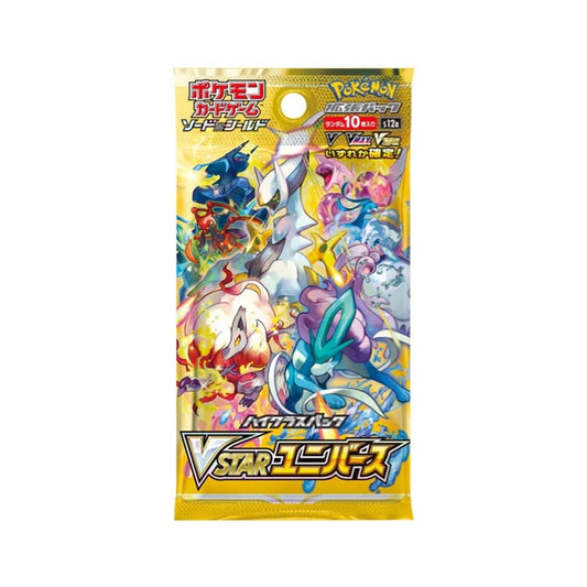 VStar Universe: Booster Pack (Japanese)