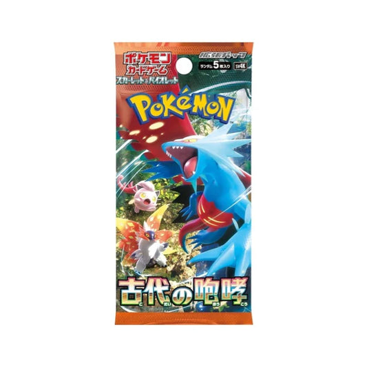 Ancient Roar: Booster Pack (Japanese)