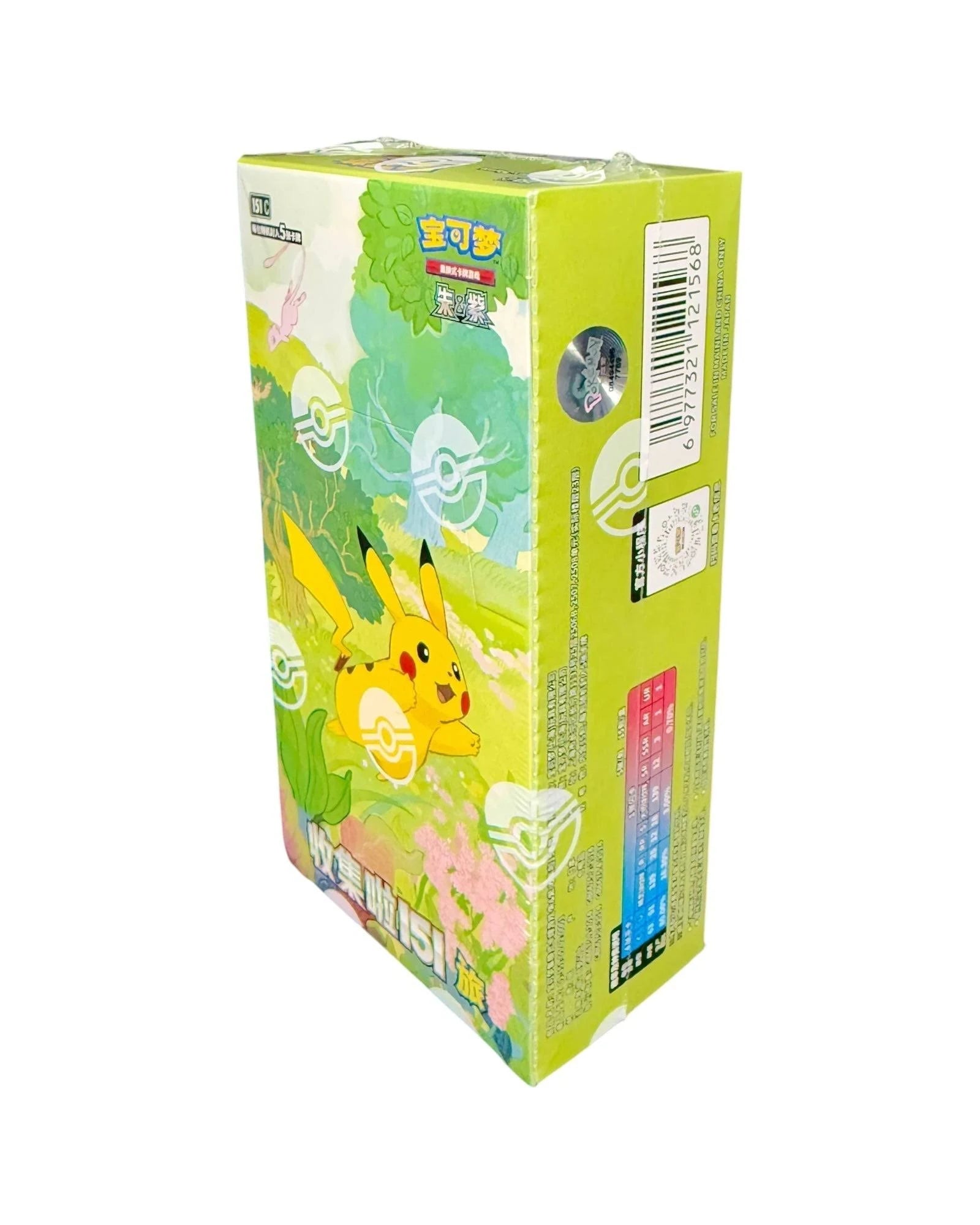 Pokmon 151 Vol 1: Booster Box (Chinese) Black Wolf Collectibles LLC Pokmon 151 Vol 1: Booster Box (Chinese) Black Wolf Collectibles LLC