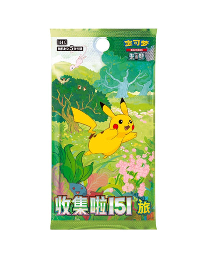 Pokmon 151 Vol 1: Booster Box (Chinese) Black Wolf Collectibles LLC Pokmon 151 Vol 1: Booster Box (Chinese) Black Wolf Collectibles LLC