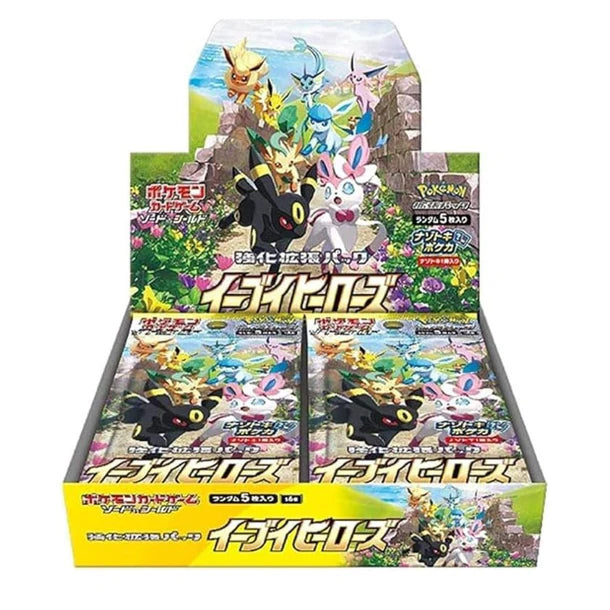 Eevee Heroes: Booster Box (Japanese)