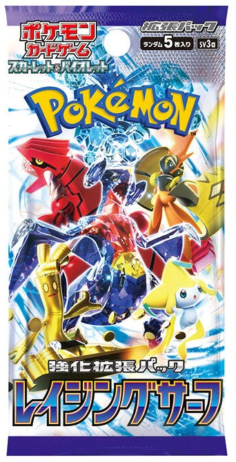 Raging Surf: Booster Box (Japanese)