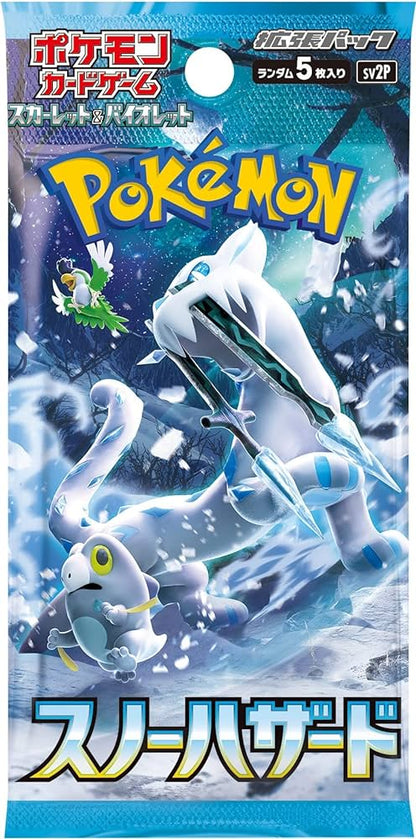 Snow Hazard Booster Box (Japanese)