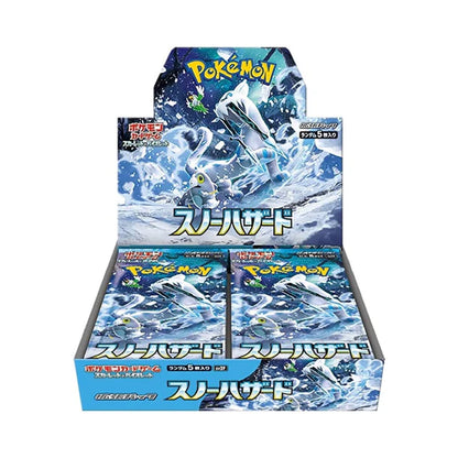 Snow Hazard Booster Box (Japanese)