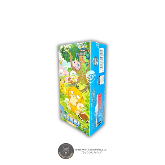 Scarlet & Violet: Collect 151 Hope Standard Booster Box (S-Chinese)
