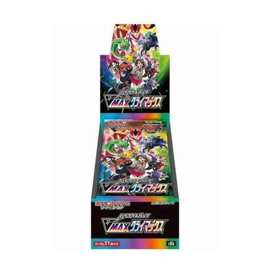 VMAX Climax: Booster Box (Japanese)