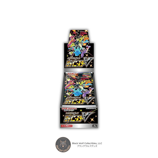 Shiny Star V: Booster Box (Japanese)